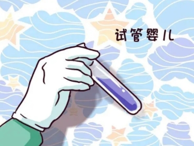 林教授